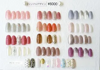 ネイル megumi. sのネイルデザイン