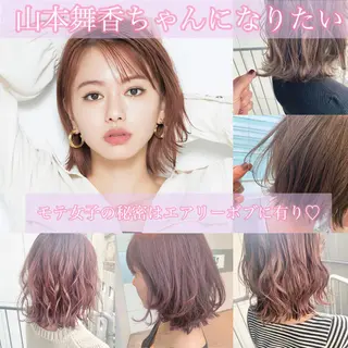 ショート 東北No.1完全個室 💐梶谷社長のヘアスタイル