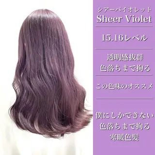 ミディアム カラー パーマ ヘアアレンジ メンズ 🪞モテ髪/トレンド 銀座DISCO🪞のヘアスタイル