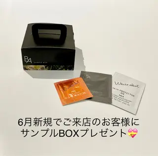 POLA THE BEAUTY ヨシヅヤ蟹江店所属・ポーラザビューティー ヨシヅヤ蟹江店のその他イメージ