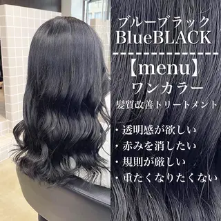 セミロング カラー パーマ ヘアアレンジ メンズ キッズ 🌿暗髪/髪質改善 /コテ巻きパーマ🌿のヘアスタイル