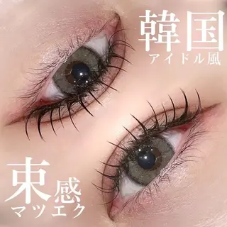マツエク・マツパ カラー・マツパ🖤 モデル募集Akaneのマツエク・マツパデザイン