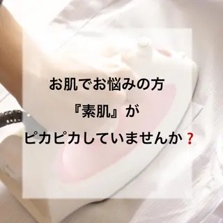 ロング カラー パーマ ヘアアレンジ キッズ ネイル マツエク・マツパ 都度払い肌質改善 &脱毛Blancheのエステ・リラクイメージ