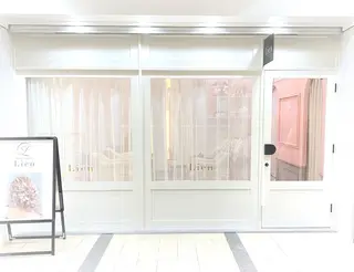 ヘアアレンジ lien ヘアサロンリアンのヘアスタイル