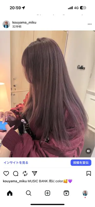ロング カラー ヘアアレンジ 垢抜け韓国風ヘア カラーMIKUのヘアスタイル