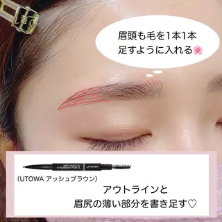 アイブロウ Roy NAIL & EYE 心斎橋所属・YASUYO 心斎橋🎀眉毛のマツエク・マツパデザイン