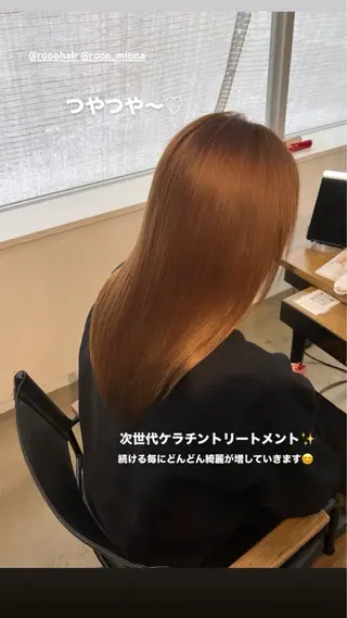 ロング スズキアキエ/カラー /髪質改善/マツパのマツエク・マツパデザイン