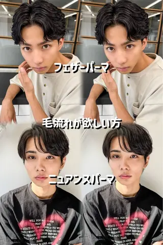 ショート パーマ メンズ ˗ˏˋいくみˎˊ˗ /パーマ/カラーのヘアスタイル