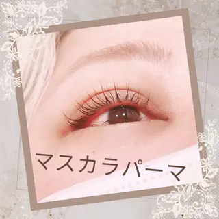 マツエク・マツパ アイラッシュ スクールのマツエク・マツパデザイン