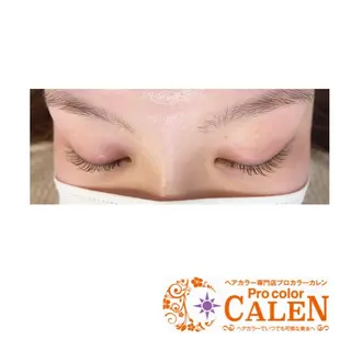 マツエク・マツパ プロカラーカレン 藤井寺所属・プロカラーカレン 藤井寺店のマツエク・マツパデザイン