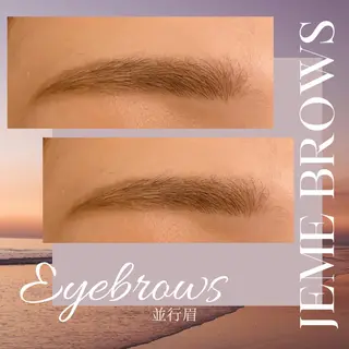 マツエク・マツパ 💎Jemery 脱毛まつエクサロン💎所属・Jemery関内/ 眉毛/まつ毛/脱毛の眉毛・アイブロウイメージ