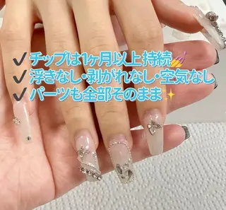 ネイル 小 雨のネイルデザイン