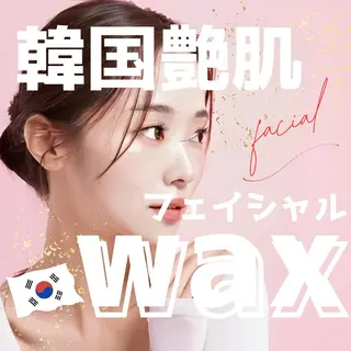 Aurora beauty salon所属・稲垣 有希のその他イメージ