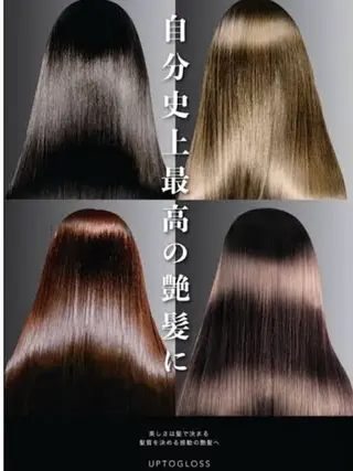 ミディアム MYRTLE TSUNODAのヘアスタイル