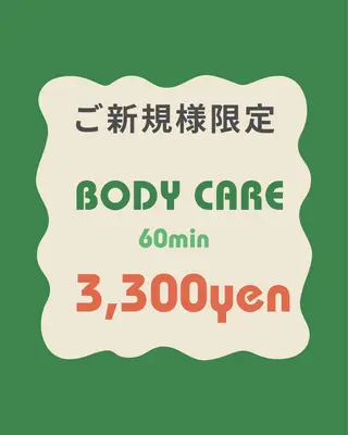 KITOKA所属・KITOKA KANAのエステ・リラクイメージ