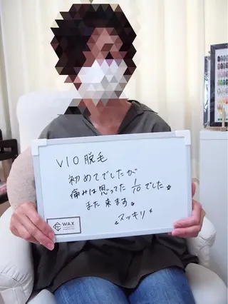 濱田 美菜子のエステ・リラクイメージ