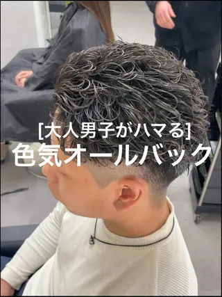 メンズ 天神大名/パーマ特化 /ケントのヘアスタイル