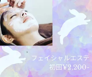 プライベートサロン Faithのエステ・リラクイメージ