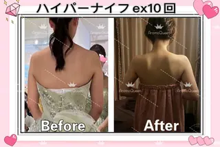 所沢痩身小顔コルギ AromaQueenのエステ・リラクイメージ