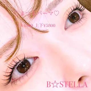 マツエク・マツパ HAYASAKA 韓国風/束感/パリのマツエク・マツパデザイン