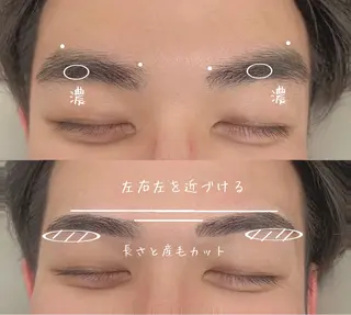 メンズ アイブロウ Heath所属・眉毛サロンHeath ヒースの眉毛・アイブロウイメージ