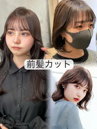 🎀レイナ/透明感 /艶感/髪質改善🎀のヘアスタイル