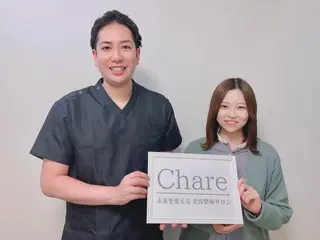 美容整体サロン Chare人形町店のエステ・リラクイメージ