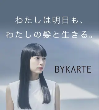 佐藤 裕史のヘアスタイル