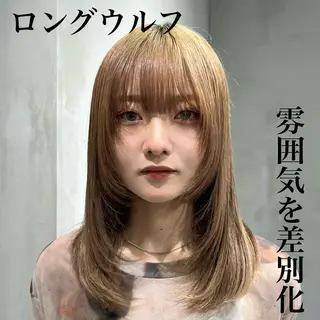 セミロング 🐺立川のウルフ屋 さん🐺おかみ🐺のヘアスタイル