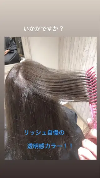 カラー 縮毛矯正専門 美容師のヘアスタイル