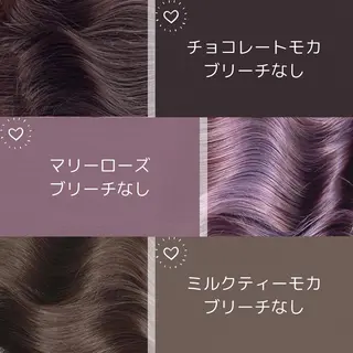 ロング カラー エリアマネージャー 復活の大澤竜馬のヘアスタイル