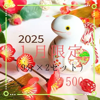 セルフホワイトニング エクシア徳島店のその他イメージ