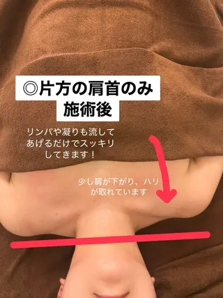 beauty salon purify所属・salon purifyのエステ・リラクイメージ