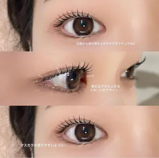 マツエク・マツパ niu🎀 yunoのマツエク・マツパデザイン