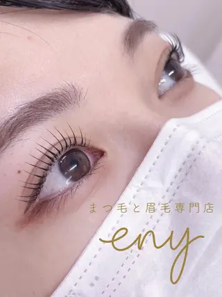 マツエク・マツパ まつ毛と眉毛専門店 enyのマツエク・マツパデザイン