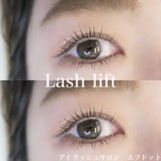 マツエク・マツパ f.【エフドット】 二俣川のマツエク・マツパデザイン