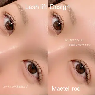マツエク・マツパ Lien eye salonのマツエク・マツパデザイン