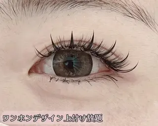 マツエク・マツパ Lash by foi新宿のマツエク・マツパデザイン