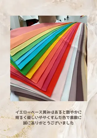 パーソナルカラー診断 自由が丘💐ブルームのその他イメージ