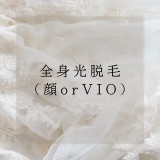 melia 岡山駅前店のエステ・リラクイメージ