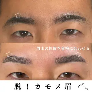 メンズ アイブロウ BIO  PLUS 野口ちほの眉毛・アイブロウイメージ