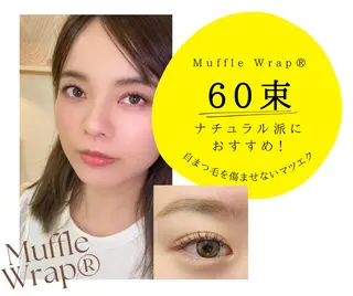 マツエク・マツパ Lesherima 渋谷本店のエステ・リラクイメージ