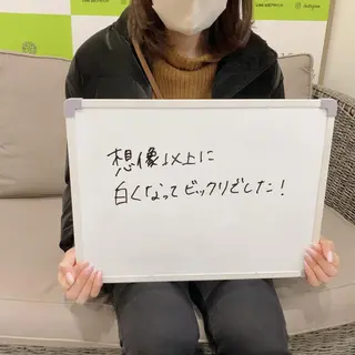 White Berry SELF BEAUTY SALON所属・セルフホワイトニング 🦷口元垢抜け✨のその他イメージ