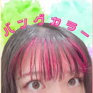 セミロング カラー 🌺ウルフカット職人 新垣渚🐺のヘアスタイル