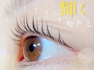 マツエク・マツパ 【無料☆】Lila 🌈博多研修所MIUのマツエク・マツパデザイン