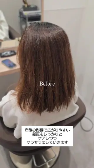 ミディアム パーマ サロウィン　神戸三宮店所属・三宮No.1ブリーチ 無しカラー/杉山太貴のヘアスタイル