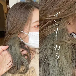 ミディアム カラー 小嶋 秀明/ 本物の髪質改善⭐️のヘアスタイル