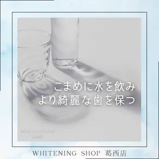 メンズ ホワイトニング ショップ葛西店のその他イメージ