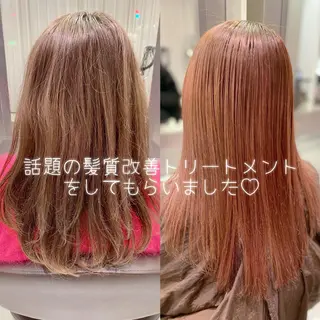 ロング 艶髪/モテヘア🎀 MIHOのヘアスタイル
