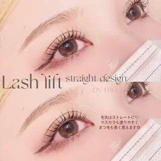 マツエク・マツパ niu(ニウ)所属・niu⟢ Maiのマツエク・マツパデザイン